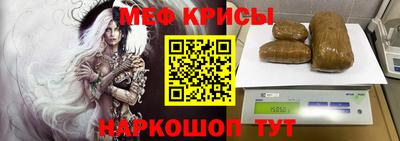 дурь Донецк