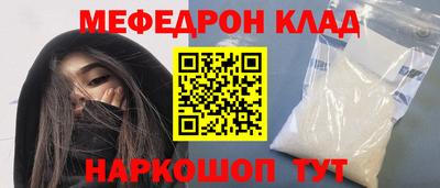 apvp Дубна
