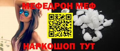 MDMA Донской