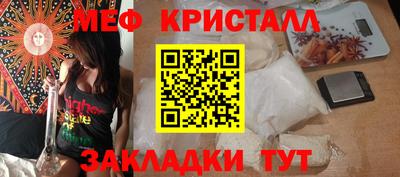 apvp Дубна