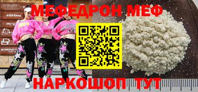 apvp Дубна