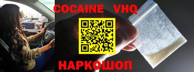MDMA Донской
