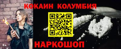 apvp Дубна