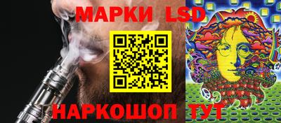 дурь Донецк