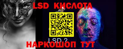 MDMA Донской