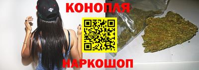 дурь Донецк