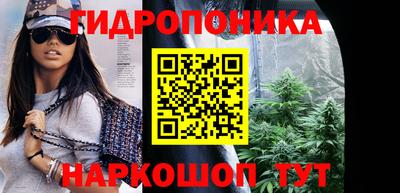 дурь Донецк