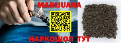 дурь Донецк