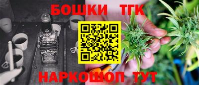 дурь Донецк