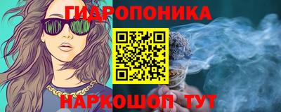 MDMA Донской