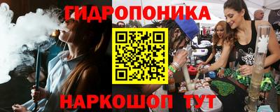 MDMA Донской
