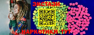 MDMA Донской