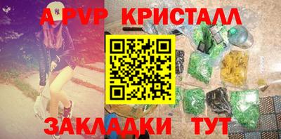 MDMA Донской