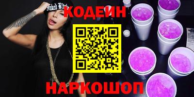 MDMA Донской