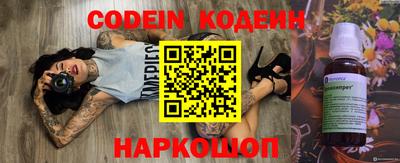 MDMA Донской