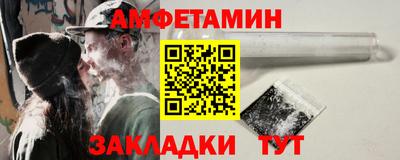 MDMA Донской