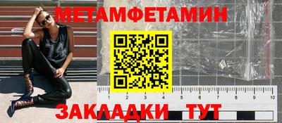 apvp Дубна