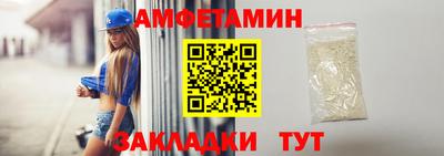 apvp Дубна