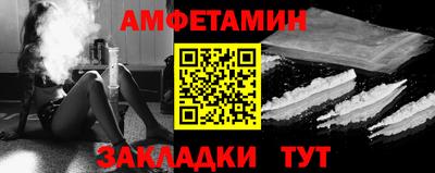 MDMA Донской