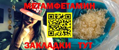 apvp Дубна