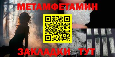 дурь Донецк