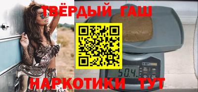 дурь Донецк