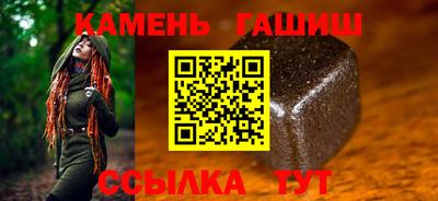 дурь Донецк