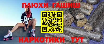 MDMA Донской