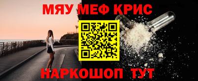 MDMA Донской