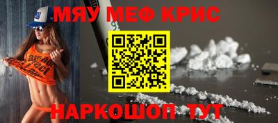 apvp Дубна