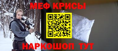 дурь Донецк