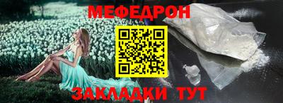 MDMA Донской