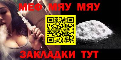 дурь Донецк