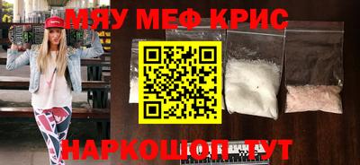 apvp Дубна