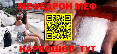 apvp Дубна