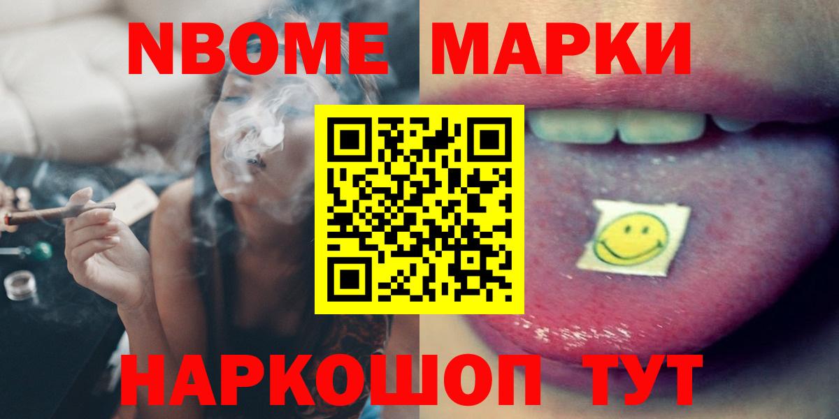 mega ссылки  ЛСД экстази ecstasy  Вход с VPN  Лангепас 